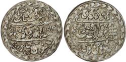 World Coins - India, Princely States, Jaipur, Madho Singh (1880-1922), silver Rupee