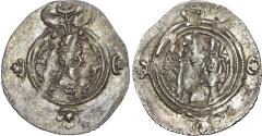 World Coins - Sasanian, Khusro II (591-628 AD), silver Drachm