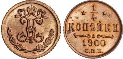 World Coins - Russia, Nicholas II (1894-1917), copper Quarter Kopek