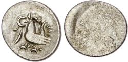 World Coins - Cambodia, Ang Duong (1847-1860) silver 2 Pe