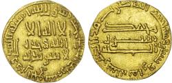 World Coins - Abbasid, al-Mahdi (AH 158-169 / 775-785 AD), gold Dinar