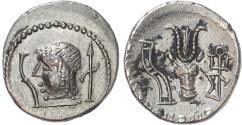 Ancient Coins - Himyarites, Silver Unit