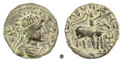 Ancient Coins - INDIA, Kushan Empire, Kujula Kadphises – Vima Takto.  AE Didrachm, “Soter Megas” coinage, circa 80-113 AD
