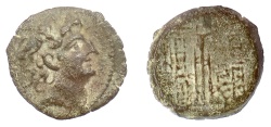 Ancient Coins - SELEUKID KINGS, Antiochos VIII. AE denomination B. Tripod with thunderbolt. RARE