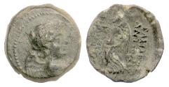 Ancient Coins - SELEUKID KINGS, Antiochos IX. AE denom B, Phoenician mint, 112-101 BC. Eros / Nike