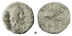Ancient Coins - IBERIA, Sacili.  AE As, 2nd century BC