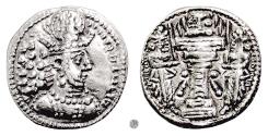 Ancient Coins - SASANIAN, Shahpur II.  AR drachm, 309-379 AD