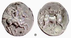 Ancient Coins - IONIA, Magnesia ad Maeandrum.  AR Hemidrachm, circa 350-325 BC.  Warriot / Butting bull