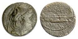 Ancient Coins - SELEUKID KINGS, Antiochos VII Euergetes. AE denom B, Tyre mint. 134/3 BC. Galley