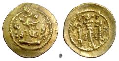 SASANIAN, Peroz.  AV ⅓(?) Dinar, 457-484 CE