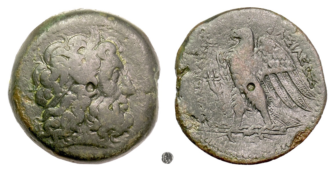 Kings Of Egypt. Ptolemy Ii Philadelphos (285 246 Bc). Ar