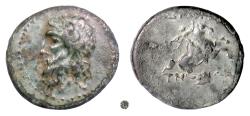 Ancient Coins - MYSIA, Adramytion.  AE 20, 2nd century BC