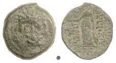 Ancient Coins - SELEUKID KINGS, Antiochos IX Kizikenos.  AE denomination B, circa 114-95 BC.  Scarce