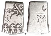 Ancient Coins - INDIA, Mauryan Empire.  AR Karshapana, circa 232-224 BCE
