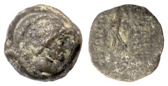 Ancient Coins - SELEUKID KINGS, Antiochos IX Eusebes. AE denomination B, 112-101 BC. Eros / Nike
