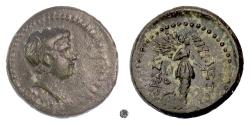 Ancient Coins - BRITANNICUS/NERO, IONIA, Smyrna.  AE 17, struck circa 50-54 AD.  Victory