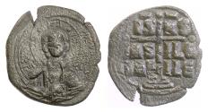Ancient Coins - BYZANTINE, Anonymous (Romanus III, circa 1028-1034?). AE Follis. Constantinople mint