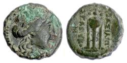 Ancient Coins - SELEUKID, Seleucus II. AE denom B, Antioch on the Orontes mint 246-225 BCE. Rare
