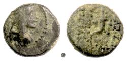 Ancient Coins - ARMENIA, Tigranes II ‘the Great’.  AE chalkous, 95-56 BC.  Cornucopia