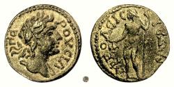 Ancient Coins - CARIA, Aphrodisias, under Philip I.  AE 19, 244-249 AD  Gerousia / Dionysus.  RARE