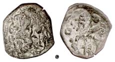 Ancient Coins - BYZANTINE, Heraclius, heavily countermarked.  AE half follis, 610-641 AD