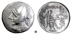 Ancient Coins - PARTHIA, Phriapatios to Mithradates I.  AR drachm, circa 185-132 BCE