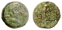 Ancient Coins - SELEUKID KINGS, Antiochos IX Eusebes. AE denomination B, 114-95 BC
