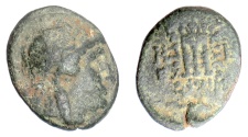 Ancient Coins - SELEUKID KINGS, Antiochos II Theos. AE denomination B, Sardes mint. Apollo / tripod