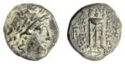 Ancient Coins - SELEUKID KINGS, Antiochos II Theos. AE denomination B, Tralleis? mint. Apollo / tripod