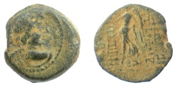 Ancient Coins - SELEUKID KINGS, Antiochos IX Eusebes. AE denomination B, 112-101 BC. Eros / Nike