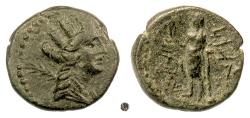 Ancient Coins - PHOENICIA, Marathos.  AE 16, 2nd c. BC.  Tyche / Marathos.  Rare
