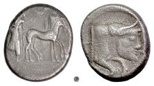 Ancient Coins - Sicily, GELA.  AR Tetradrachm, circa 480-470 BC.  Quadriga / Man-headed Bull