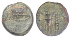 Ancient Coins - SELEUKID KINGS, Alexander II Zabinas. AE denom C, Antioch, 128-122 BC. Prow / Tripod. RARE