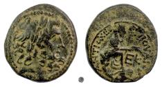 Ancient Coins - Time of AUGUSTUS, Antioch.  AE Trichalkon, dated year 25 (7/6 BC).  Zeus / Tyche.  Scarce