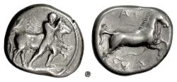 Thessaly coins for sale - Buy Thessaly coins from the most