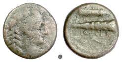 Ancient Coins - APULIA, Luceria.  AE Quadrunx, circa 211-200 BC.  Herakles / Quiver, club & bow.  Scarce