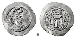 Ancient Coins - SASANIAN, Yazdgird I.  AR drachm, LD mint, 399-420 CE