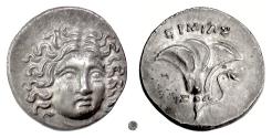 Ancient Coins - KINGS of MACEDON, Perseus.  AR drachm, mint in Thessaly, circa 171/0 BC.  Helios / Rose