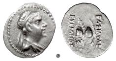 Ancient Coins - BAKTRIA.  Eukratides I Megas.  AR obol, circa 170-145 BCE