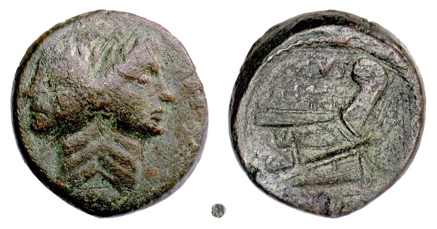 Roman Republic, Sextus Pompey. AE As, 42-38 BC, Sicilian mint. Janus Prow