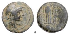 Ancient Coins - SELEUKID, Alexander I Balas. AE denom C, Antioch on the Orontes, 152-145 BC. Athena / Tripod. RARE
