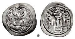 Ancient Coins - SASANIAN KINGS, Peroz.  AR Drachm, 459-484 AD.  Fire Altar