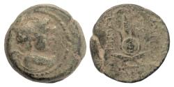 Ancient Coins - SELEUKID, Antiochos VII. AE denom B, Antioch, 139/8 BC. Eros / Isis headdress
