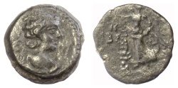 Ancient Coins - SELEUKID KINGS, Antiochos IX Eusebes Philopator. AE denomination B. Uncertain mint, probably in Phoenicia. Struck SE 202 (111/110 BC)