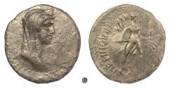 Ancient Coins - THRACE, Perinthus.  AE 25, early 2nd century AD.  Demeter / Artemis
