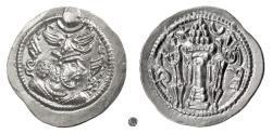 Ancient Coins - SASANIAN, Peroz I.  AR Drachm, 457-484 AD.  Fire altar.  Nearly as struck