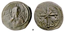 Ancient Coins - Byzantine, Anonymous. Time of Nicephorus III. AE follis, Constantinople mint, circa 1078-1081. Christ / Latin cross