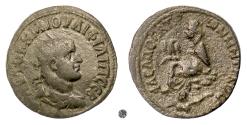 Ancient Coins - Philip II, Roman Provincial, COMMAGENE , Samosata.  AE tetrassarion, 247-249 AD