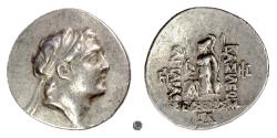 Ancient Coins - Cappadocia, Ariarathes V.  AR siglos, struck 130 BC,  Athena