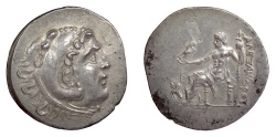 Alexander III ‘the Great’. PAMPHYLIA, Perge. AR tetradrachm, circa 202/1 BC. Sphinx
